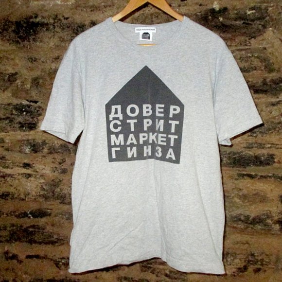 Gosha Rubchinskiy Other - Dover Street Market x Gosha Rubchinskiy